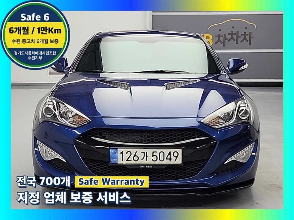 현대 제네시스 더뉴제네시스쿠페 380 GT-R 이미지 1