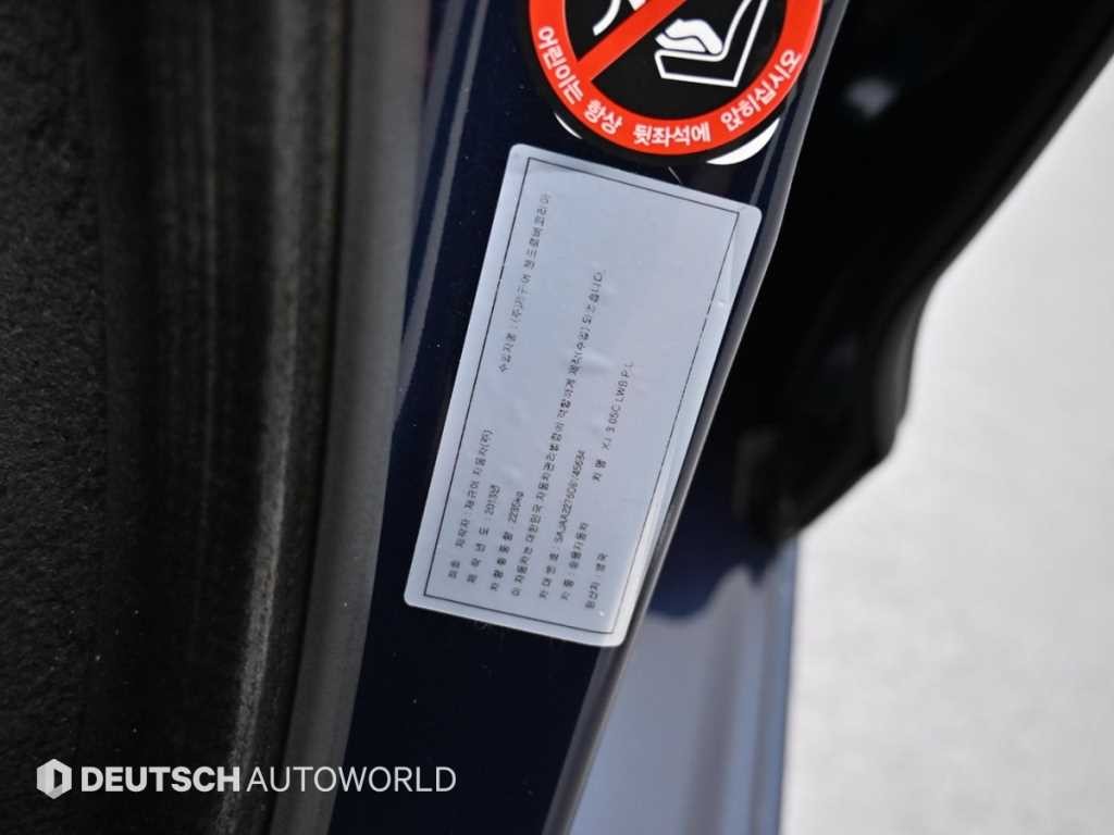 재규어 XJ XJ (X351) 3.0 SC 프리미엄 럭셔리 LWB 이미지 20