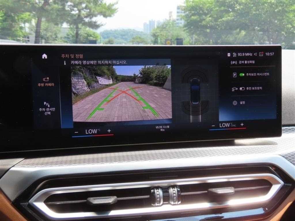 BMW 3시리즈 3시리즈 (G20) 320i 투어링 M 스포츠 이미지 9