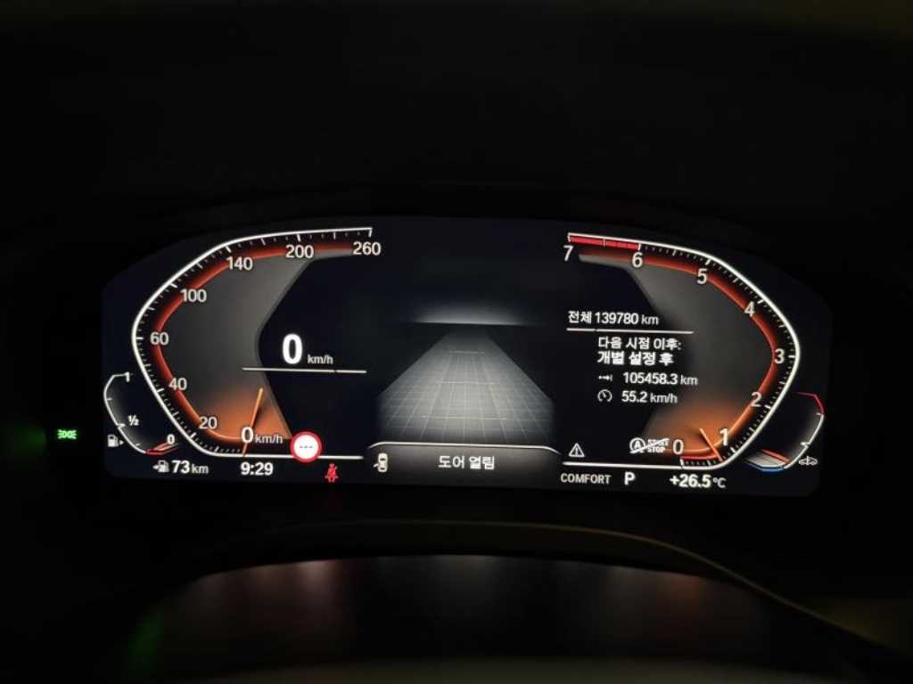 BMW X3 X3 (G01) xDrive 20i M 스포츠 프로 이미지 9