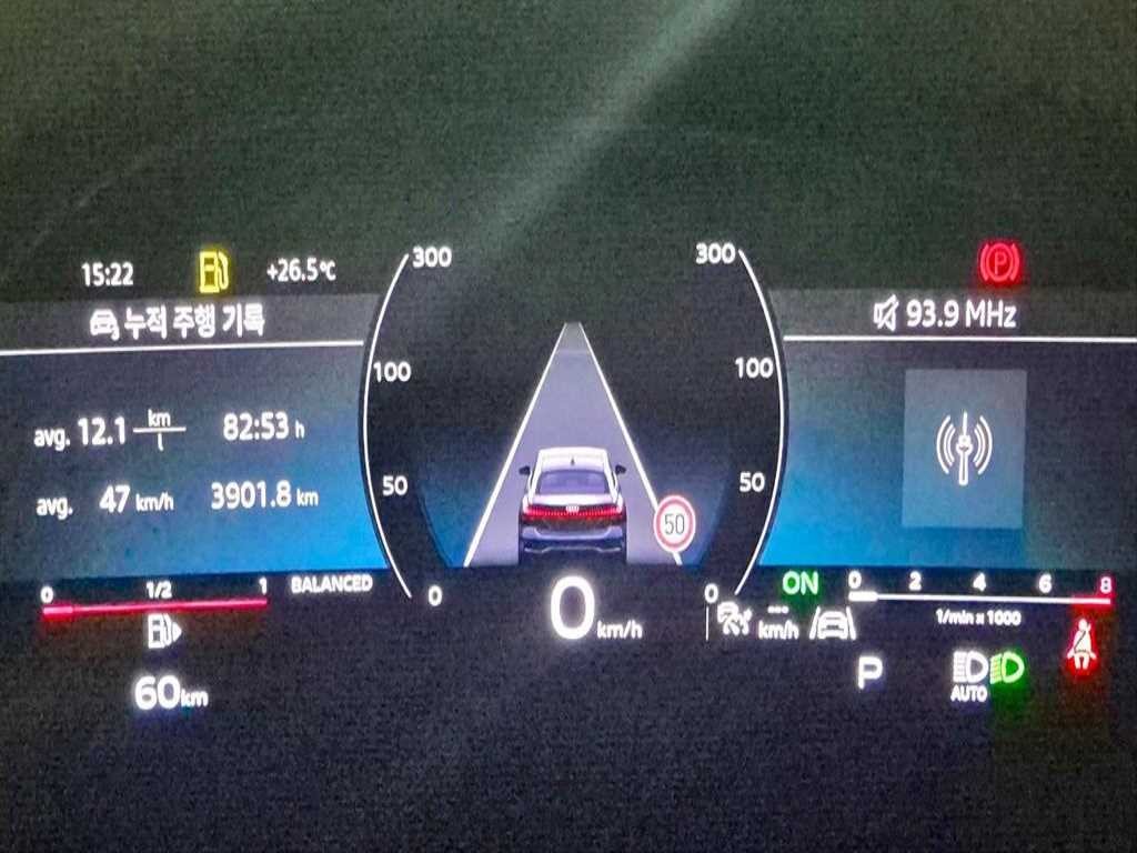 아우디 A5 A5 (B10) 40 TFSI 콰트로 S-라인 블랙 에디션 이미지 4