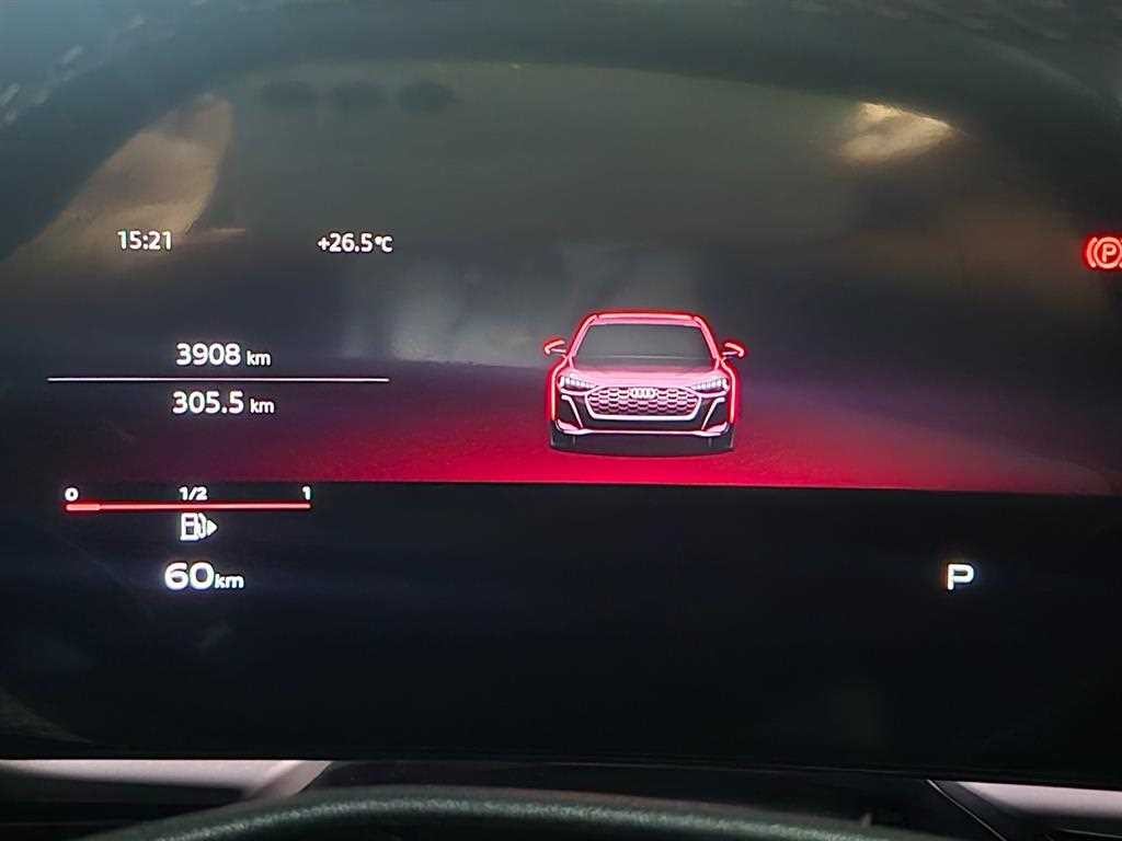아우디 A5 A5 (B10) 40 TFSI 콰트로 S-라인 블랙 에디션 이미지 5