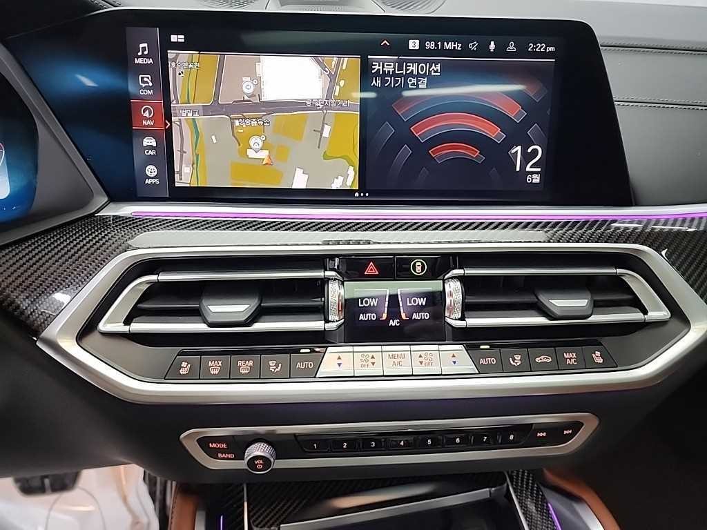 BMW X6 X6 (G06) M50i 이미지 10