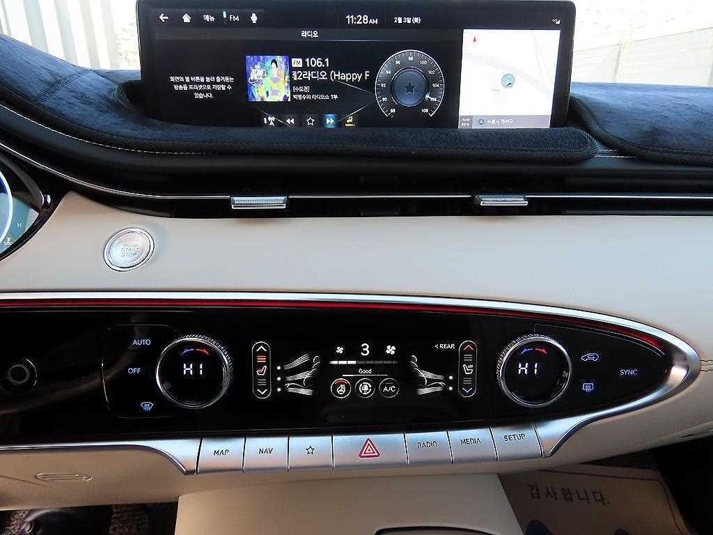 제네시스 GV70 2.5T 가솔린 AWD 기본형 이미지 14