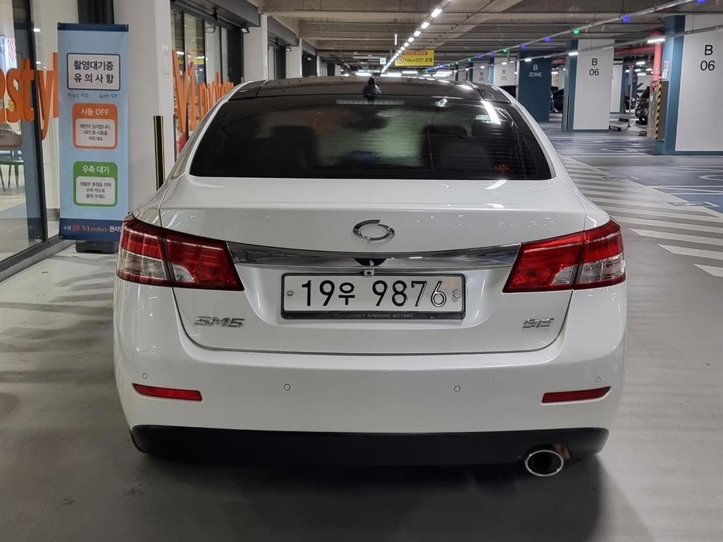 르노코리아(삼성) SM5 뉴SM5플래티넘 2.0 LE 이미지 3