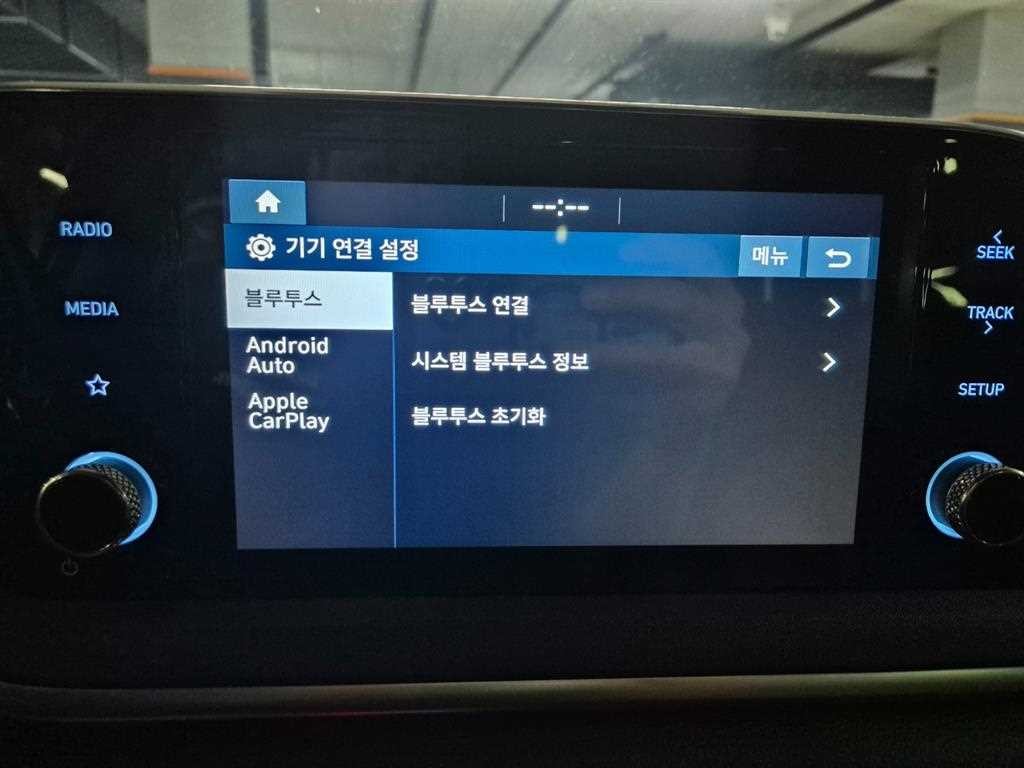 현대 쏘나타 쏘나타 (DN8) 2.0 스마트 이미지 15