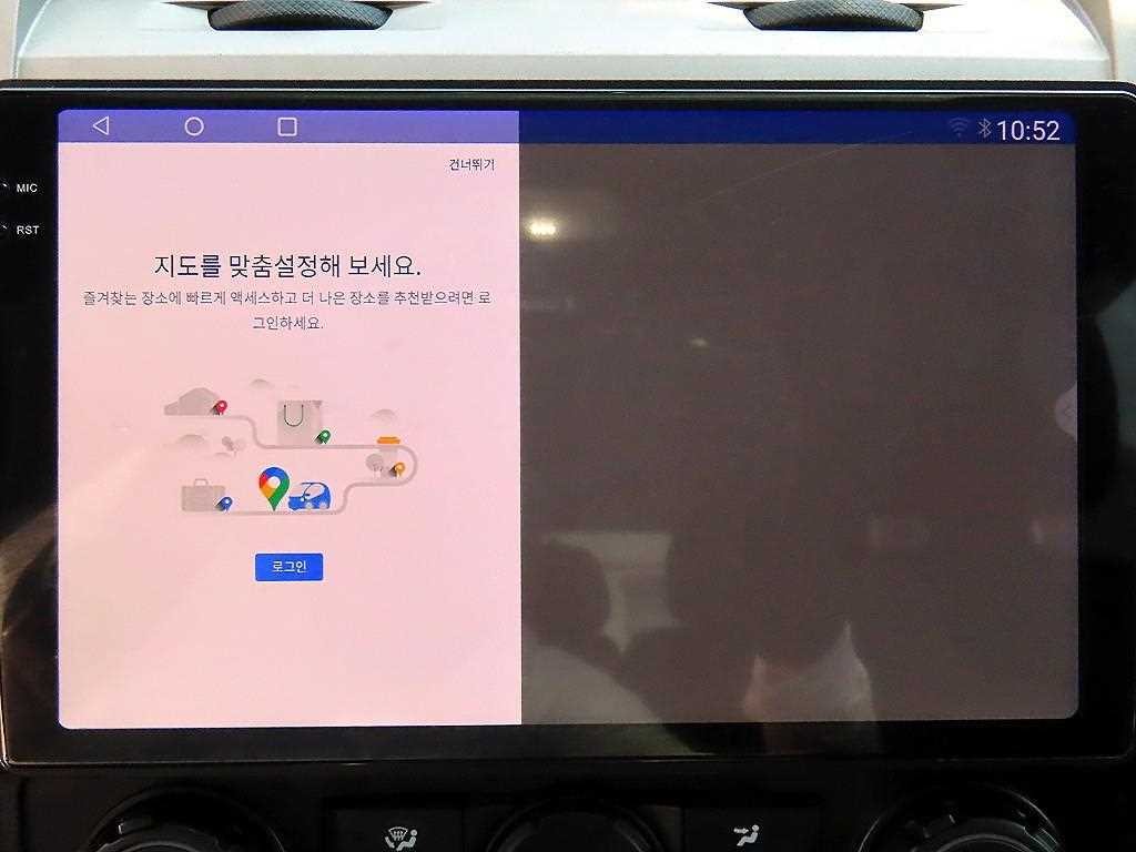 포드 이스케이프 2.5 XLT 4WD 이미지 15