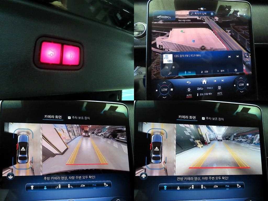 벤츠 S 클래스 S클래스-W223 S350 d 이미지 18