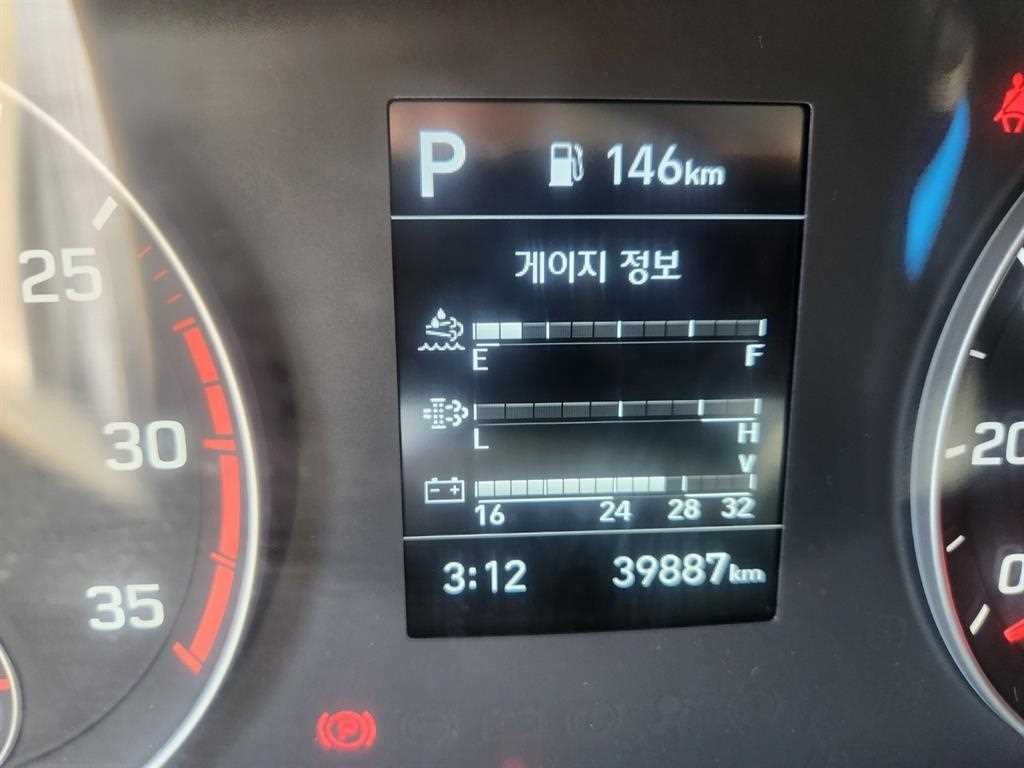 중대형화물 렉카 셀프로더 4.5톤이하 현대 이미지 11