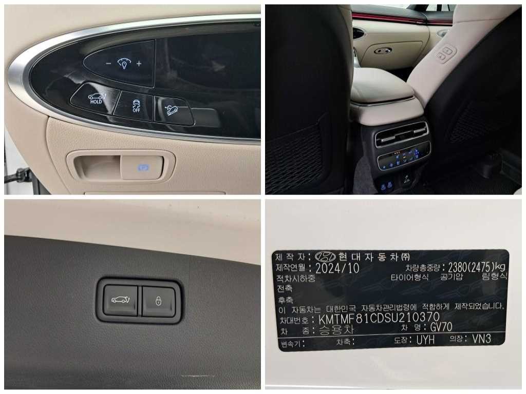 제네시스 GV70 3.5T 가솔린 AWD 스포츠 이미지 13