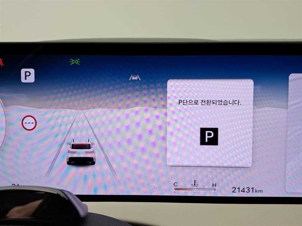 제네시스 GV70 3.5T 가솔린 AWD 스포츠 이미지 4