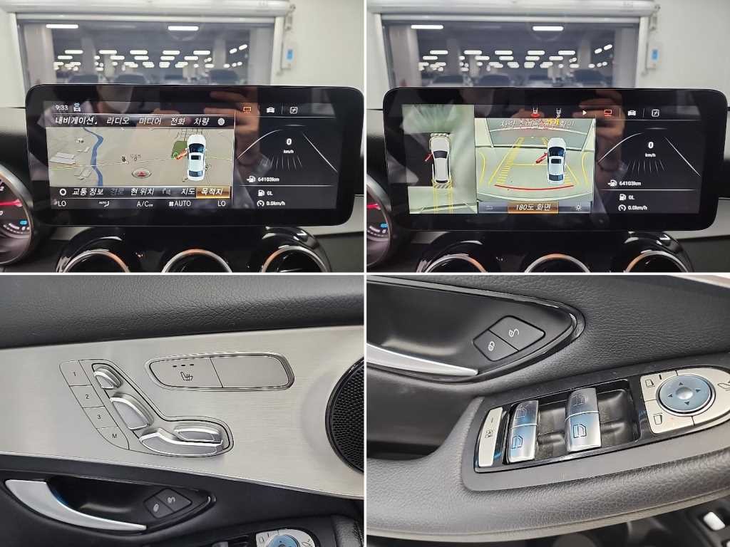 벤츠 GLC 클래스 GLC클래스 X253 GLC 350 e 4MATIC 프리미엄 이미지 16