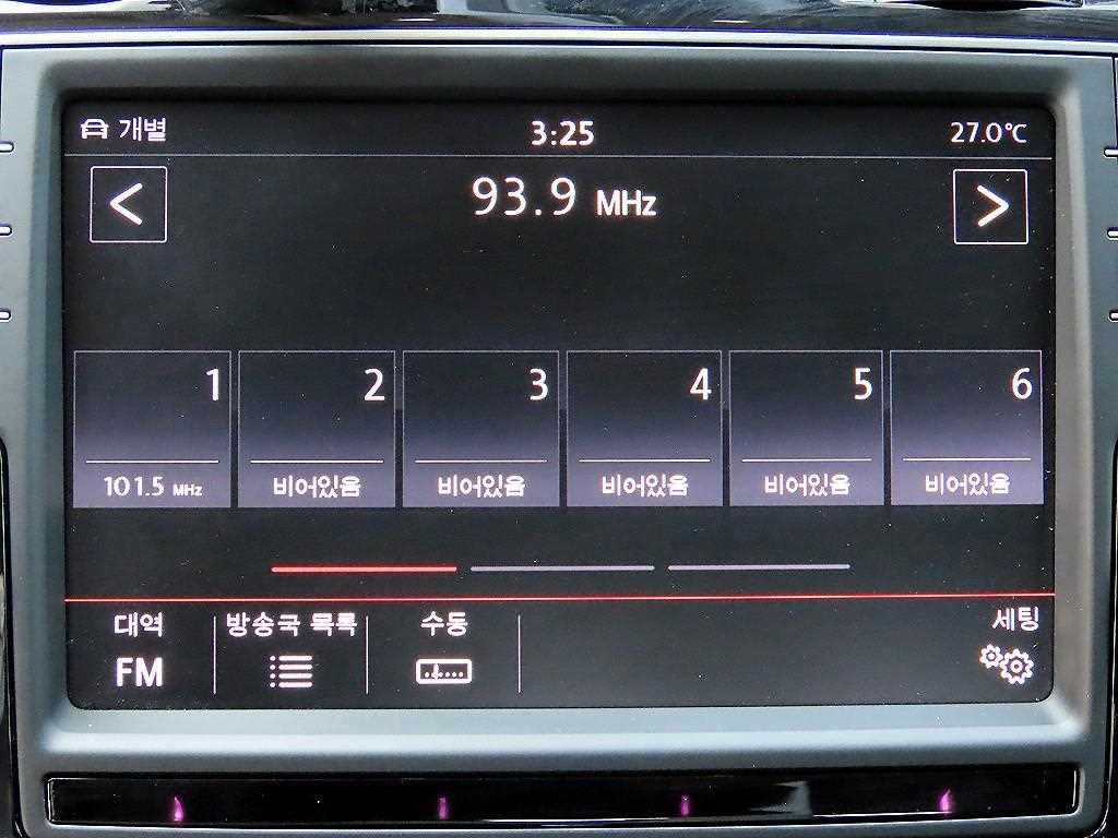 폭스바겐 골프 골프 7세대 2.0 TDI 이미지 13