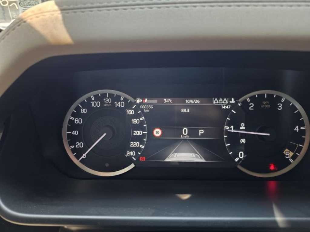 랜드로버 디펜더 디펜더 (L663) 110 D250 SE 이미지 5