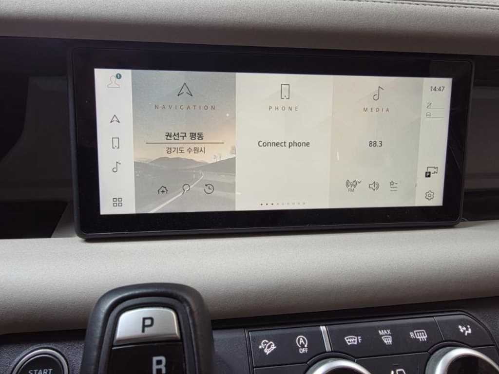랜드로버 디펜더 디펜더 (L663) 110 D250 SE 이미지 9
