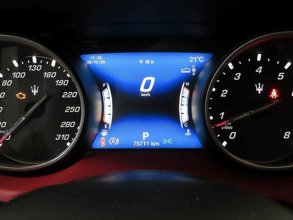 마세라티 르반떼 3.0 AWD 이미지 9
