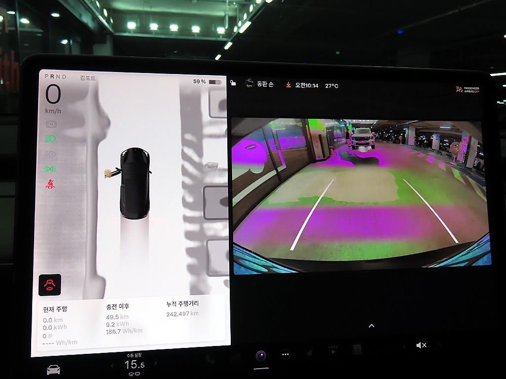 테슬라 모델 3 롱 레인지 이미지 14