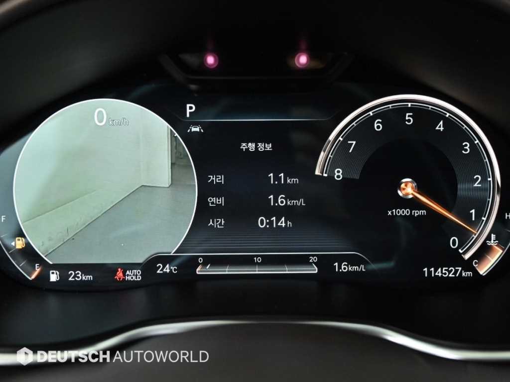 제네시스 G80 G80(RG3) 3.5 가솔린 터보 AWD 이미지 8