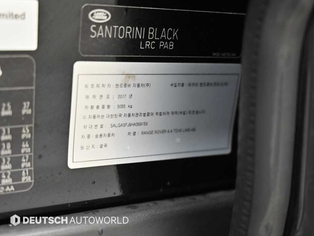 랜드로버 레인지로버 레인지로버 4세대 4.4 SDV8 AB LWB 디젤 이미지 20