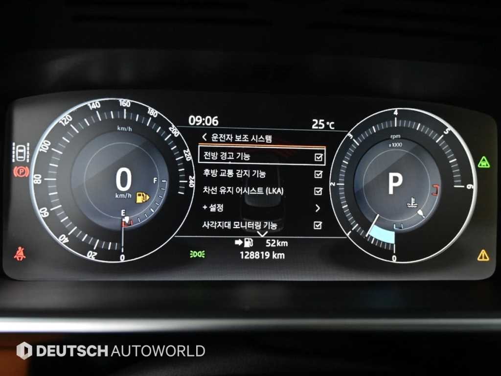 랜드로버 레인지로버 레인지로버 4세대 4.4 SDV8 AB LWB 디젤 이미지 8
