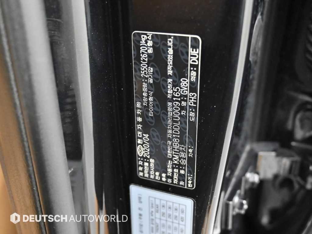 제네시스 GV80 디젤 3.0 AWD 이미지 20