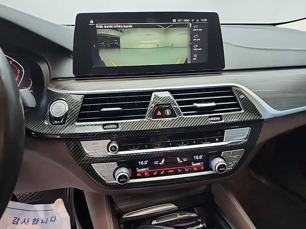 BMW 그란투리스모 6시리즈 GT (G32) 620d M 스포츠 이미지 10