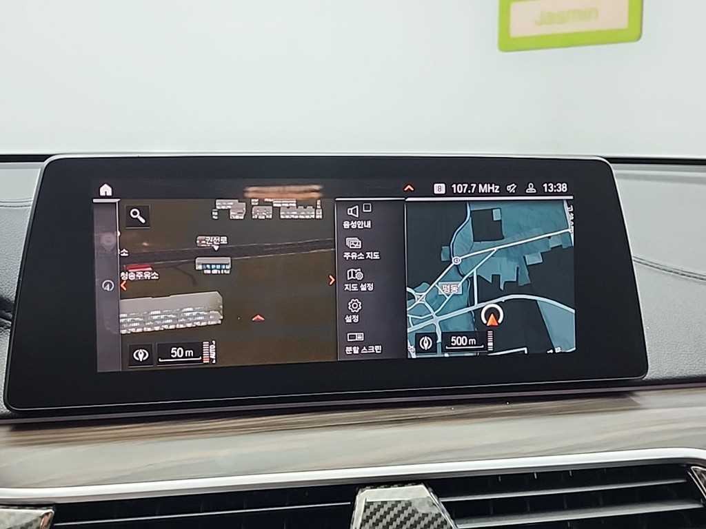 BMW 그란투리스모 6시리즈 GT (G32) 620d M 스포츠 이미지 15