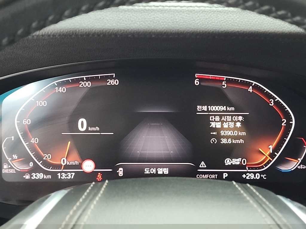 BMW 그란투리스모 6시리즈 GT (G32) 620d M 스포츠 이미지 6