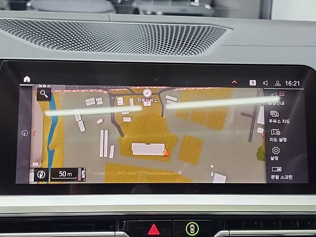BMW 3시리즈 3시리즈 (G20) 320i 럭셔리 이미지 15