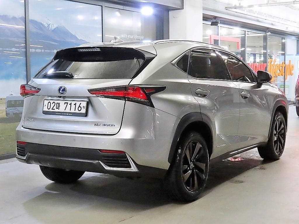 렉서스 NX NX 300h 이그제큐티브 이미지 4