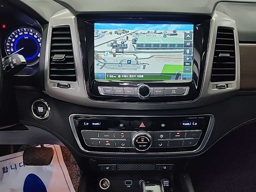 KG모빌리티(쌍용) 렉스턴 G4렉스턴 디젤 2.2 4WD 유라시아 에디션 이미지 10