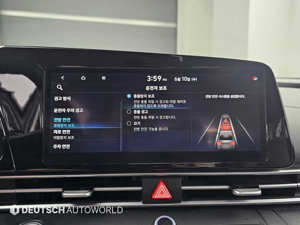 현대 아반떼 아반떼 (CN7) 1.6 스마트 이미지 17