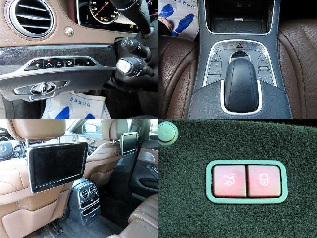 벤츠 S 클래스 S클래스-W222 S 350L d 4MATIC 이미지 18