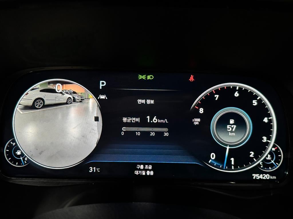 현대 팰리세이드 가솔린 3.8 2WD 프레스티지 이미지 9