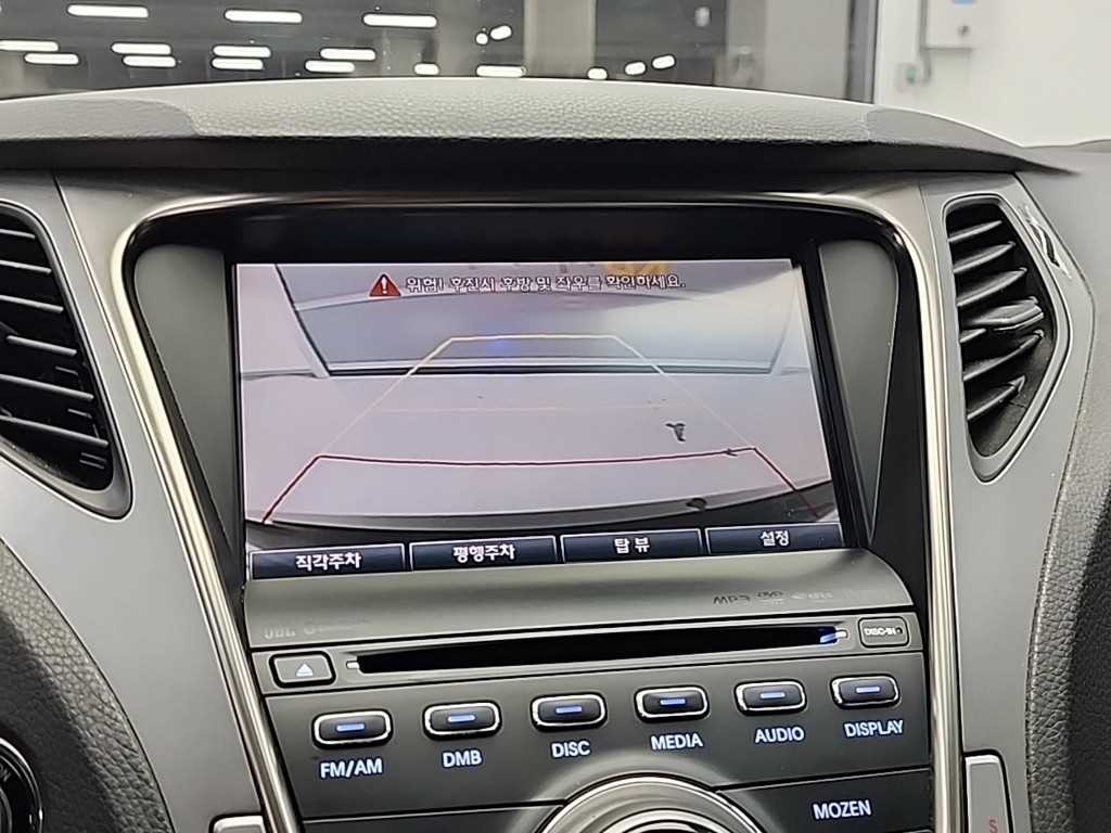 현대 그랜저 그랜저 HG HG300 ROYAL 이미지 15