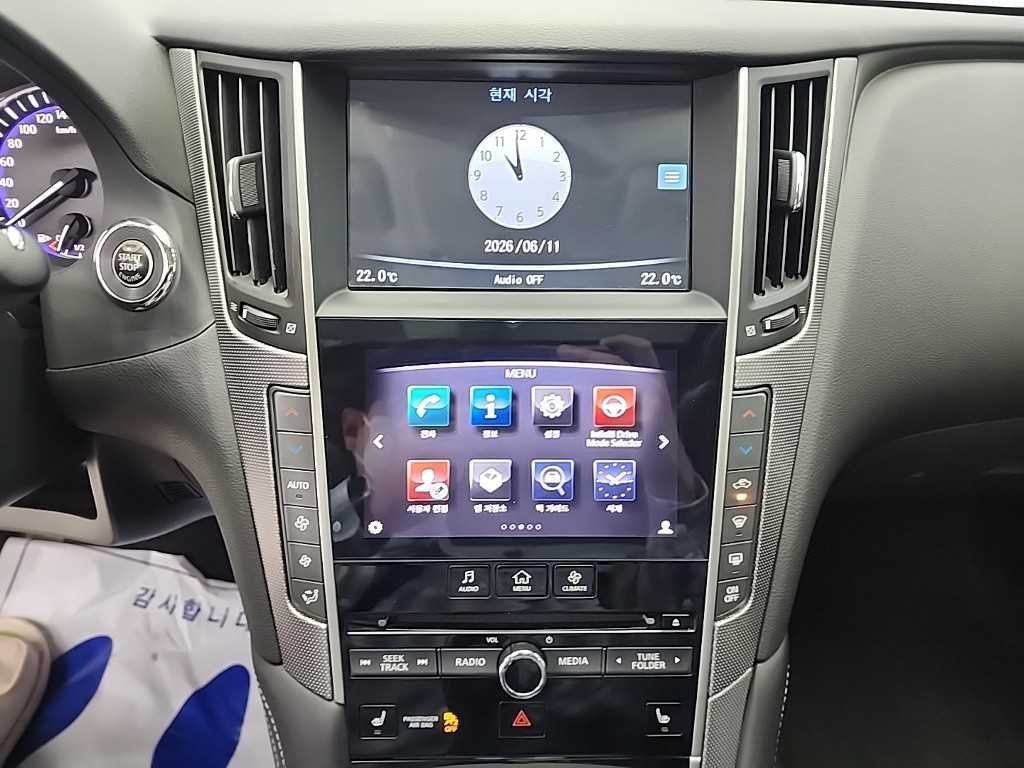 인피니티 Q Q50 2.2D 프리미엄 이미지 10