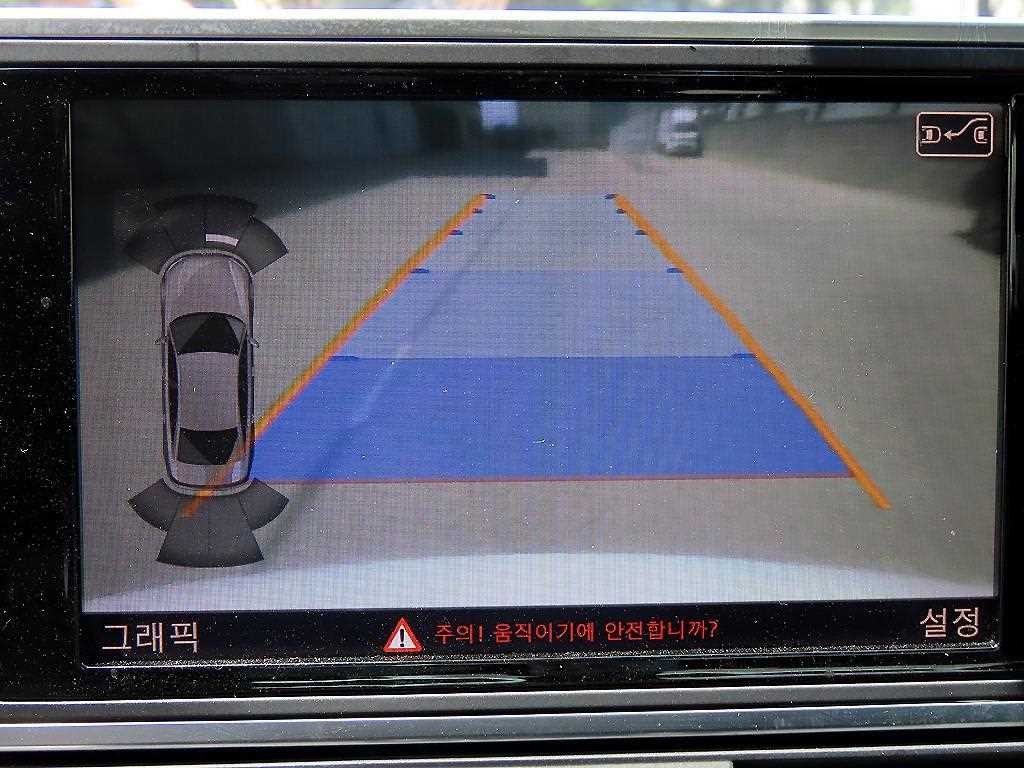 아우디 A6 뉴A6 35 TDI 다이나믹 이미지 14
