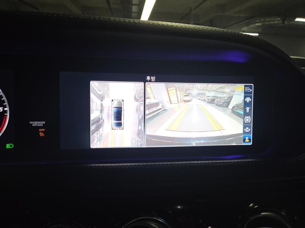 벤츠 S 클래스 S클래스-W222 S 350 d 4MATIC 이미지 9