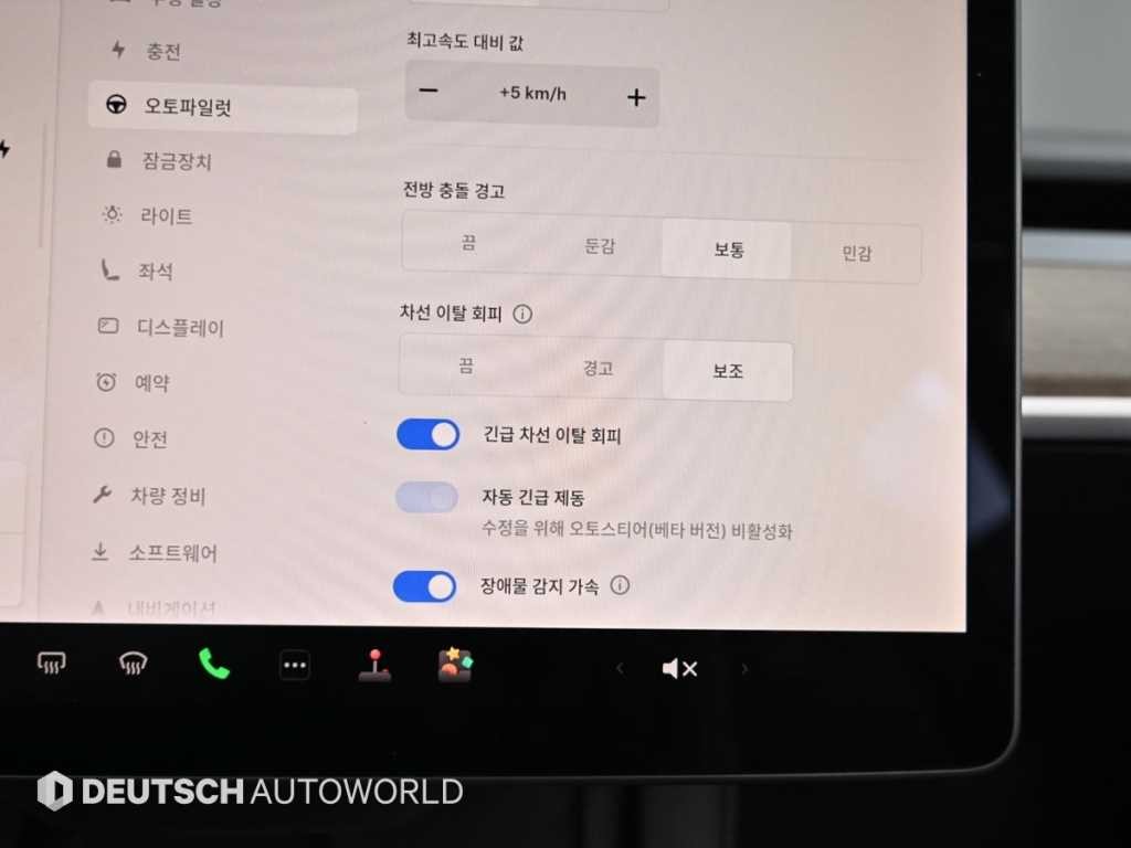 테슬라 모델 3 롱 레인지 이미지 17