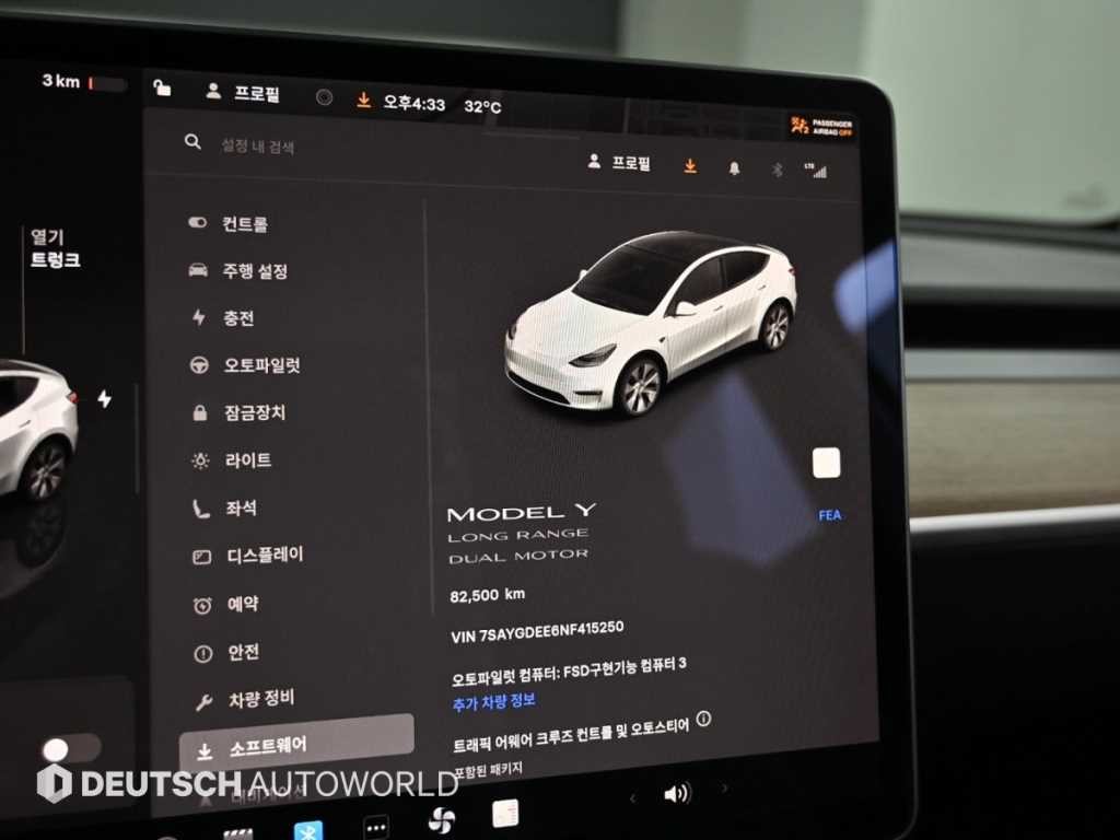 테슬라 모델 Y 롱 레인지 이미지 8