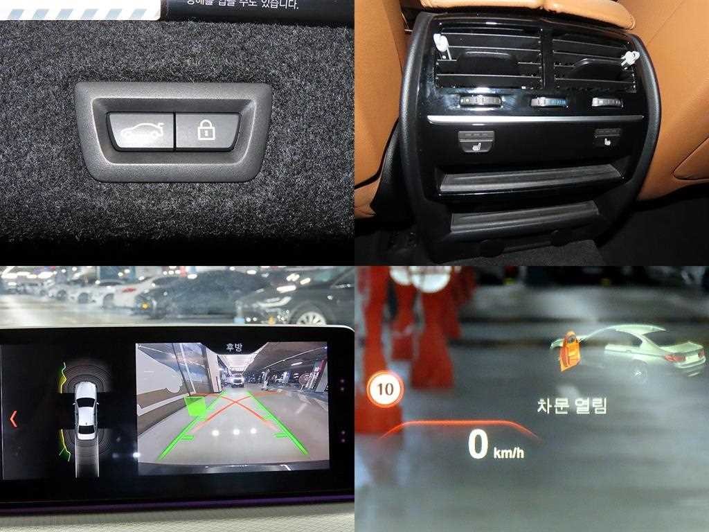 BMW 5시리즈 5시리즈 (G30) 530i M 스포츠 이미지 18