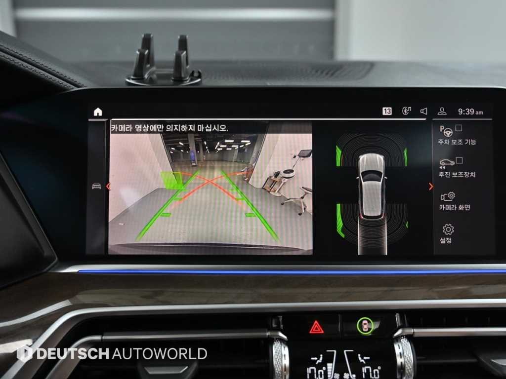 BMW X5 X5 (G05) xDrive 30d xLine 이미지 15