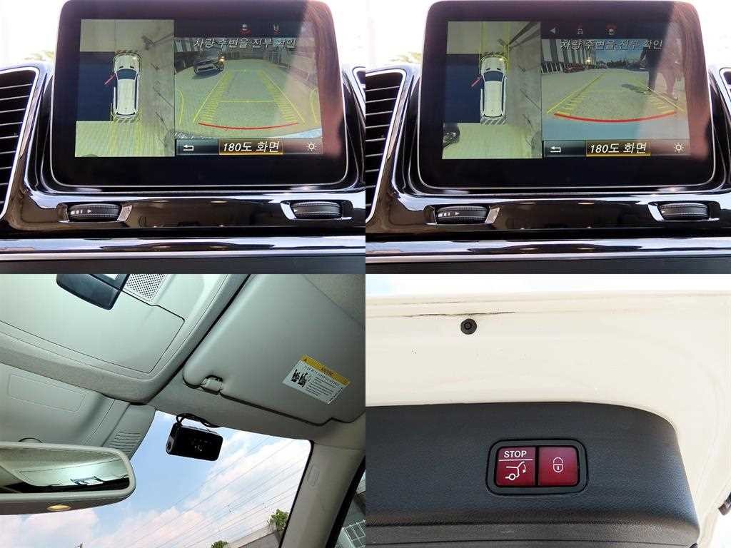 벤츠 GLS 클래스 GLS클래스 X166 GLS350 D 4MATIC 이미지 18