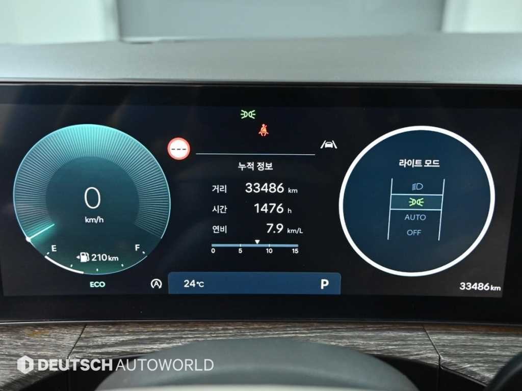현대 싼타페 싼타페 MX5 가솔린 2.5T 2WD 프레스티지 이미지 8
