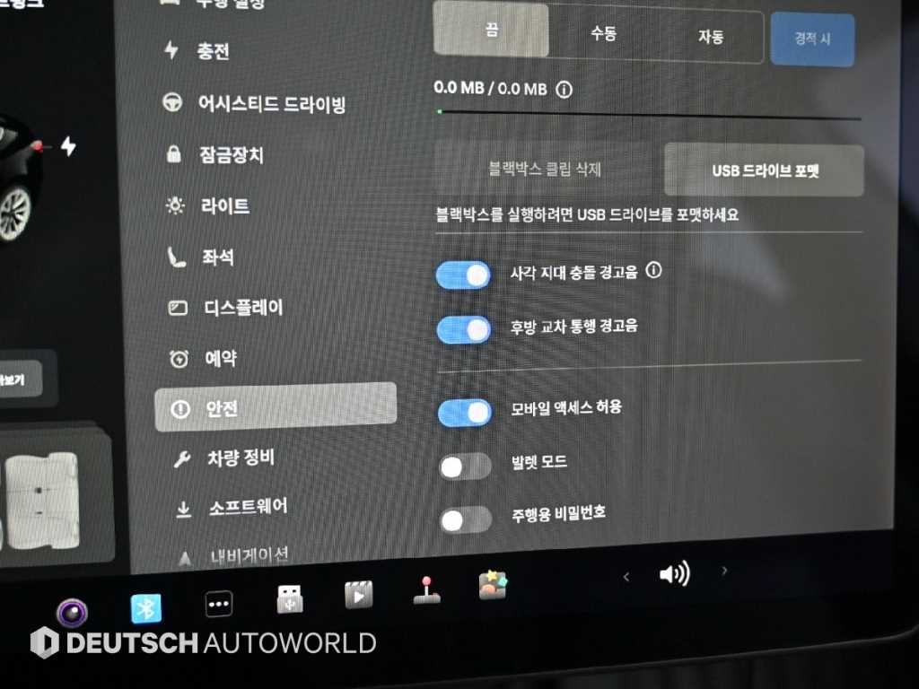 테슬라 모델 3 롱 레인지 이미지 17
