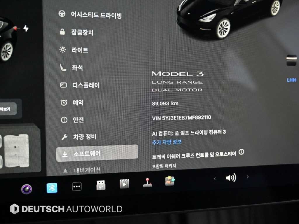 테슬라 모델 3 롱 레인지 이미지 8