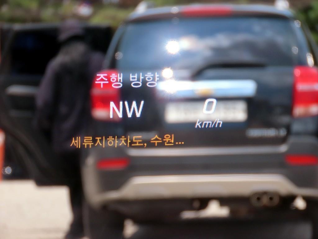 벤츠 GLC 클래스 GLC클래스 X253 GLC 350 e 4MATIC 프리미엄 이미지 10