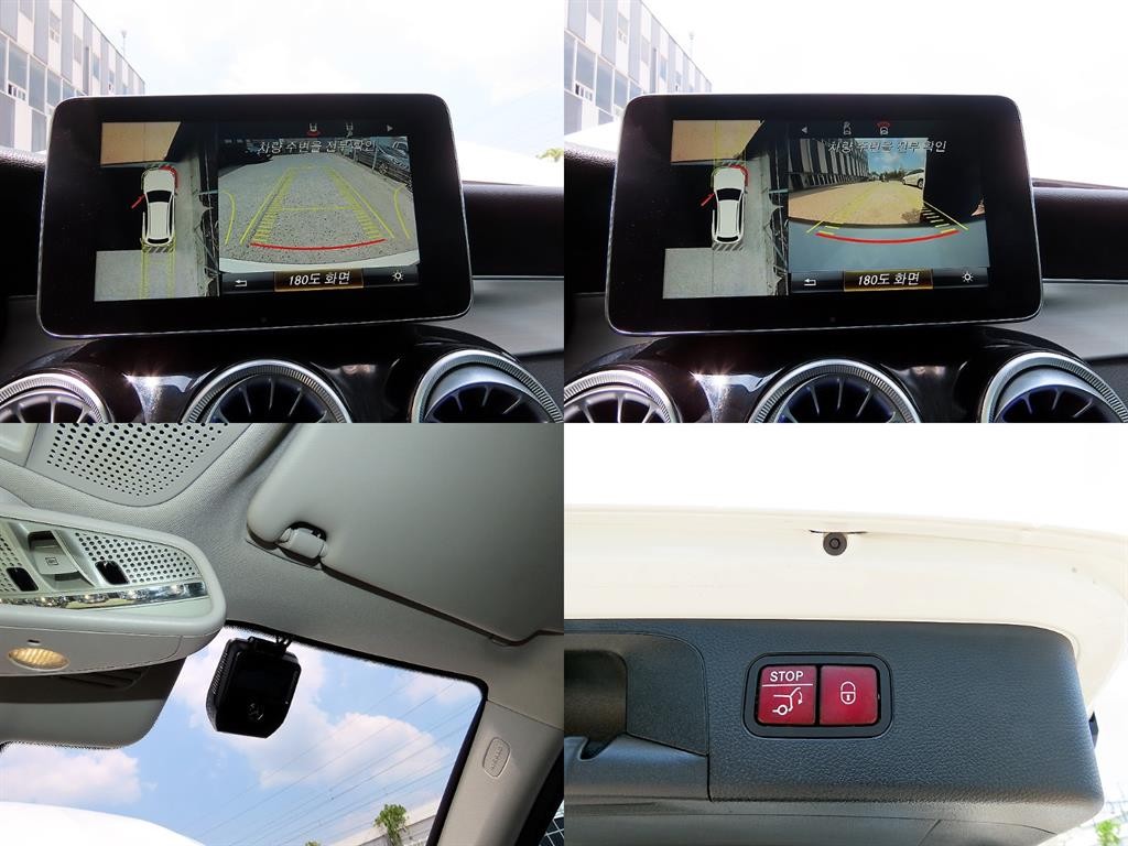 벤츠 GLC 클래스 GLC클래스 X253 GLC 350 e 4MATIC 프리미엄 이미지 18