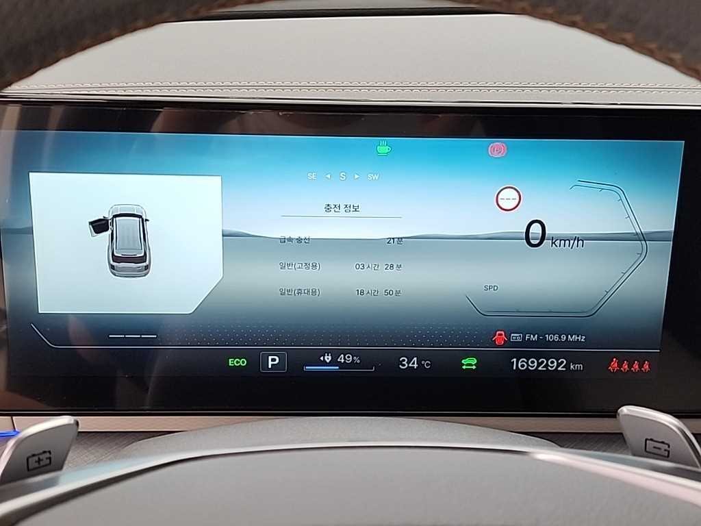 KG모빌리티(쌍용) 토레스 토레스 EVX E7 이미지 7