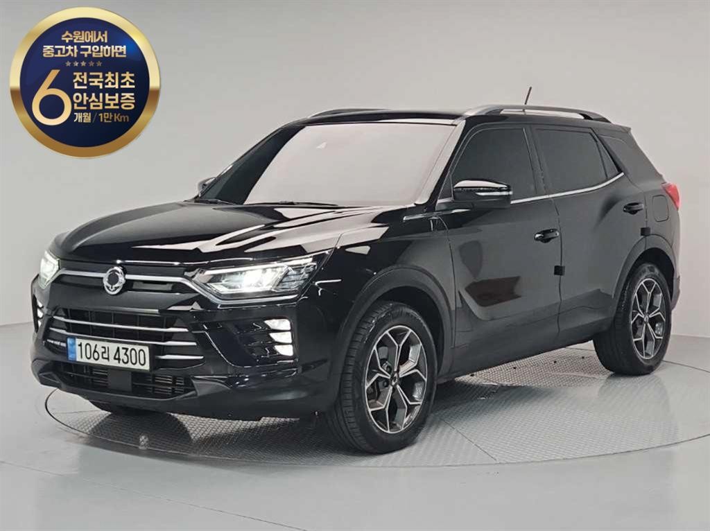 KG모빌리티(쌍용) 코란도 뷰티풀코란도 2WD 디젤 1.6 C5 플러스 이미지 1